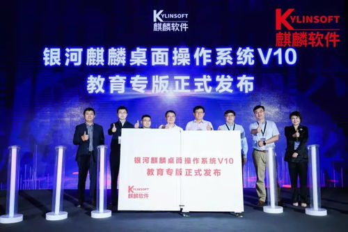 公司新聞 匯聚產(chǎn)業(yè)創(chuàng)新力量 助力網(wǎng)信人才發(fā)展 國產(chǎn)操作系統(tǒng) 銀河麒麟 中標(biāo)麒麟 麒麟軟件官方網(wǎng)站