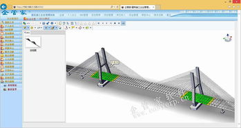 工程項目全周期數字化管理解決方案 ERP、CPM/BIM與移動應用的整合之道
